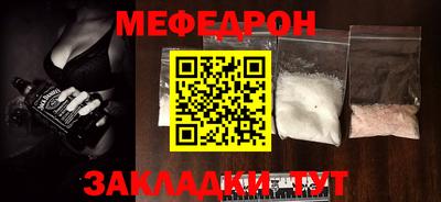 дистиллят марихуана Пушкино