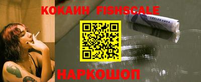 стафф Рязань