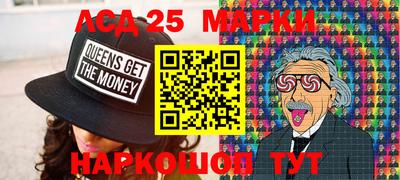 метадон Рыбинск