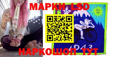 кокаин колумбия Рузаевка