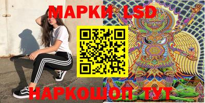 метадон Рыбинск