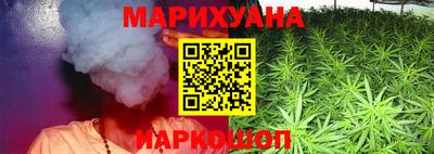 кокаин колумбия Рузаевка