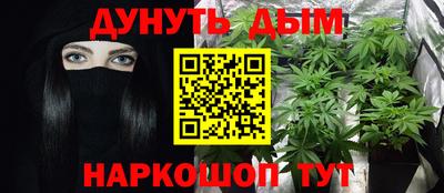 кокаин колумбия Рузаевка