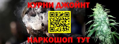 метадон Рыбинск