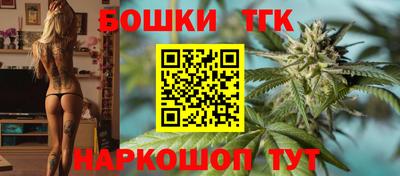 метадон Рыбинск