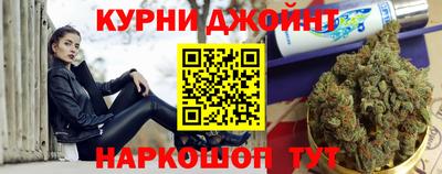 метадон Рыбинск