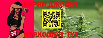 метадон Рыбинск