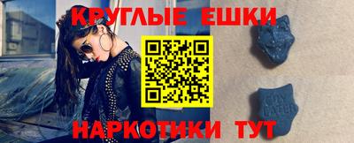 стафф Рязань
