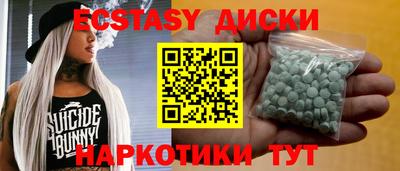 кокаин колумбия Рузаевка
