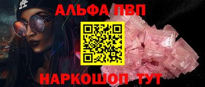 кокаин колумбия Рузаевка