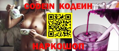 кокаин колумбия Рузаевка