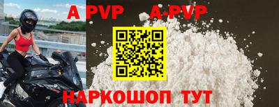 кокаин колумбия Рузаевка