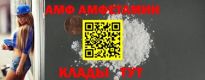 кокаин колумбия Рузаевка