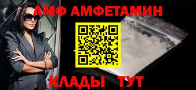 кокаин колумбия Рузаевка