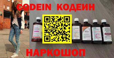 кокаин колумбия Рузаевка