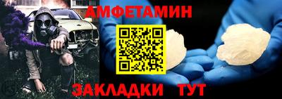 кокаин колумбия Рузаевка