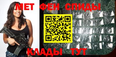 стафф Рязань