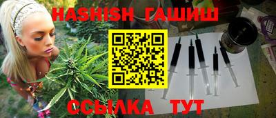 стафф Рязань