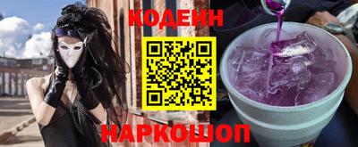 кокаин колумбия Рузаевка