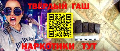 метадон Рыбинск