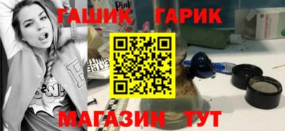 кокаин колумбия Рузаевка