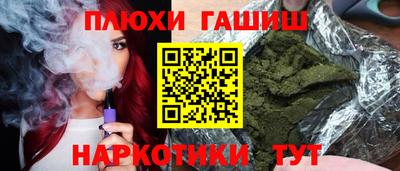 кокаин колумбия Рузаевка