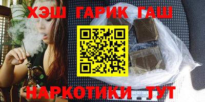метадон Рыбинск