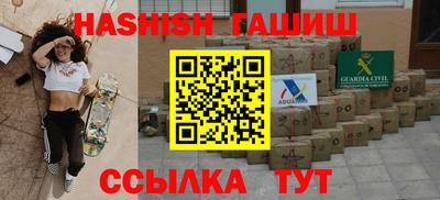 кокаин колумбия Рузаевка
