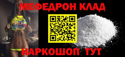 кокаин колумбия Рузаевка