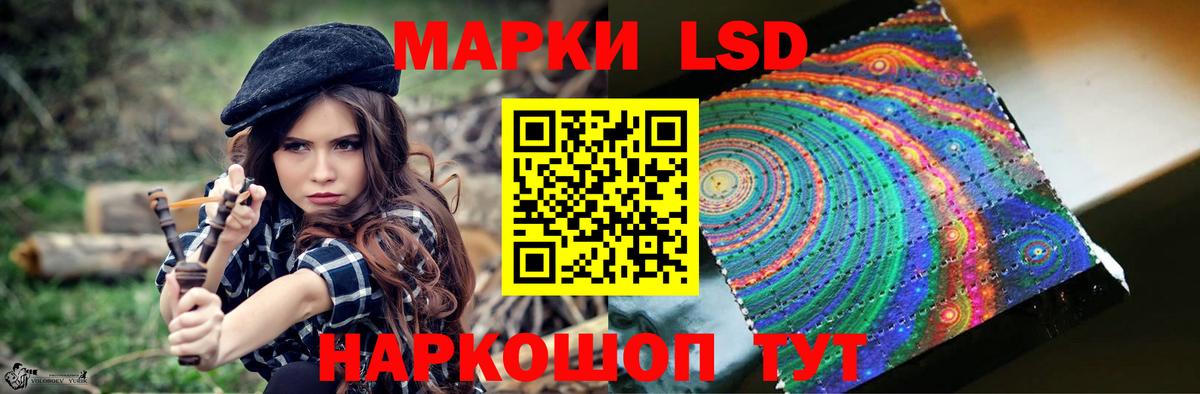 Стрежевой  ТГК  МЕФ   Вход с VPN  Конопля  ГАШ 